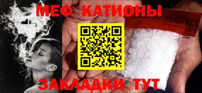 бутик Гай