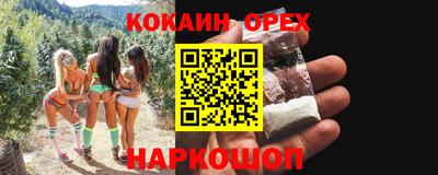 первитин Гатчина