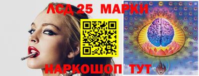 герыч Гагарин