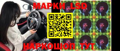 первитин Гатчина