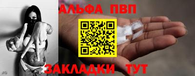 герыч Гагарин