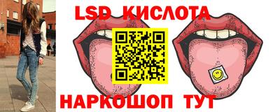 первитин Гатчина