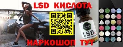 первитин Гатчина