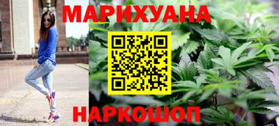 первитин Гатчина