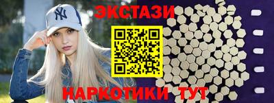 первитин Гатчина
