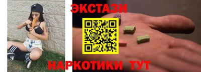 герыч Гагарин
