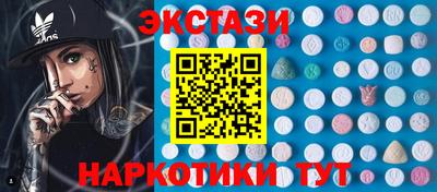 первитин Гатчина
