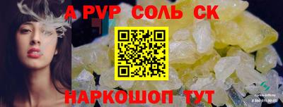 герыч Гагарин