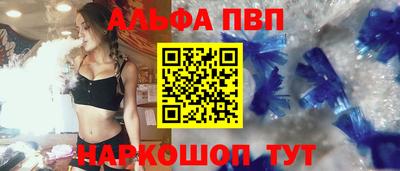 герыч Гагарин
