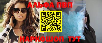 бутик Гай