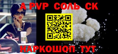герыч Гагарин