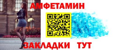 бутик Гай