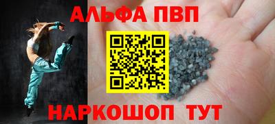 первитин Гатчина