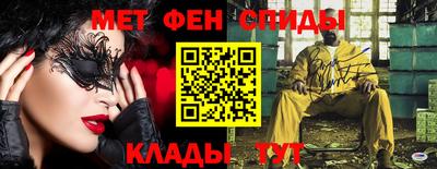 герыч Гагарин