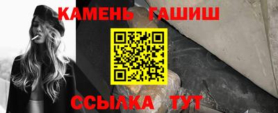 герыч Гагарин