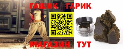 герыч Гагарин