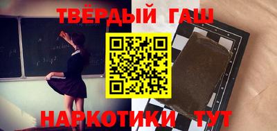 герыч Гагарин