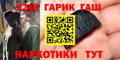 герыч Гагарин