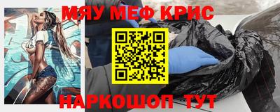 первитин Гатчина