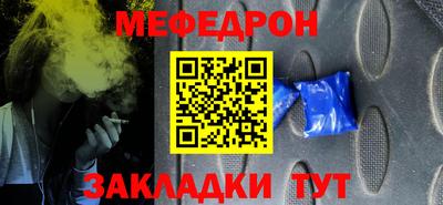 бутик Гай