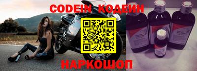 герыч Гагарин