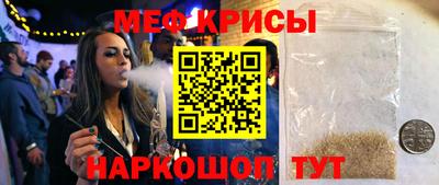 первитин Гатчина